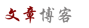 指数动态市场通